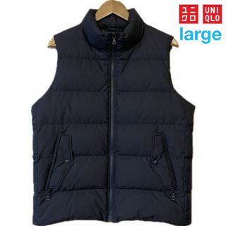 ユニクロ(UNIQLO)の【着3短状態〇‼️】UNIQLO　ダウンベスト　"Lサイズ"　"ネイビー"(ダウンベスト)