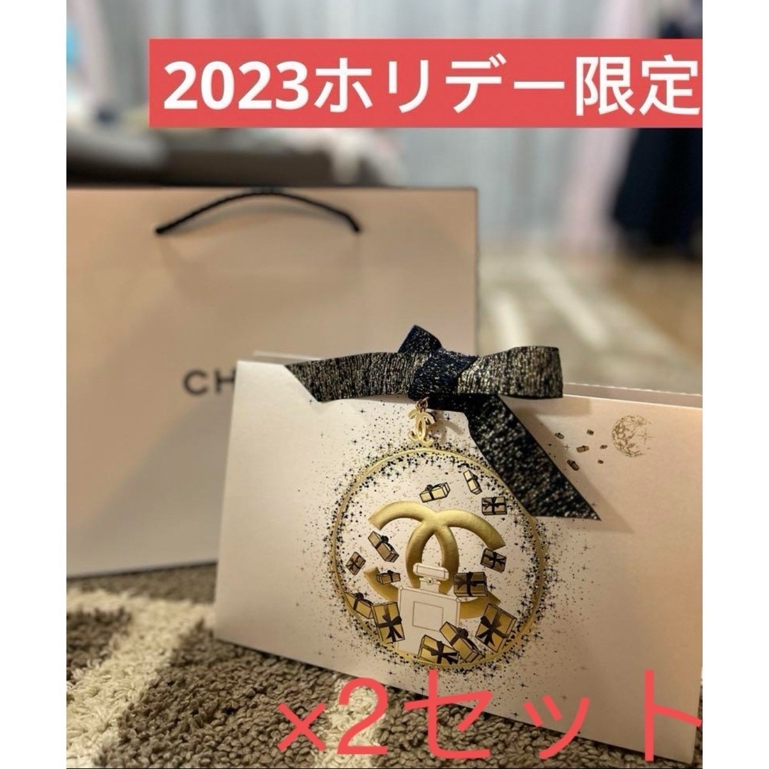 CHANEL - CHANEL⭐︎2023ホリデー限定ギフトボックス/ショッパー付き/2