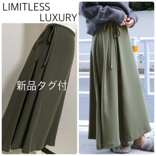 LIMITLESS LUXURY - 【新品タグ付】LIMITLESS LUXURYフレアロングスカート　カーキ