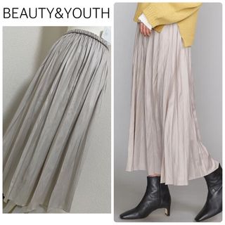 ビューティアンドユースユナイテッドアローズ(BEAUTY&YOUTH UNITED ARROWS)の【新品タグ付】BEAUTY&YOUTHレザーライクプリーツスカート　Mサイズ(ロングスカート)