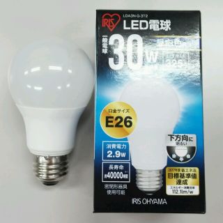 新品未使用。アイリスオーヤマLED 電球(蛍光灯/電球)