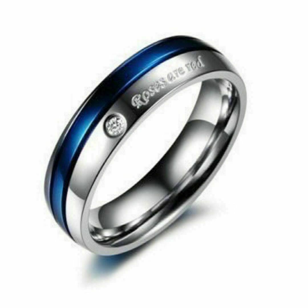 A040】リング　メンズ　指輪　シルバー　ブルー　青　ステンレス　20号 メンズのアクセサリー(リング(指輪))の商品写真