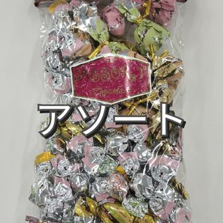 モンロワール　チョコ　リーフメモリー　リーフチョコ　チョコレート　アソート(菓子/デザート)