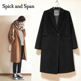 スピックアンドスパン(Spick & Span)の手触りの良いインポートメルトン生地♪　ロングコート　チェスター　S　ブラック(チェスターコート)