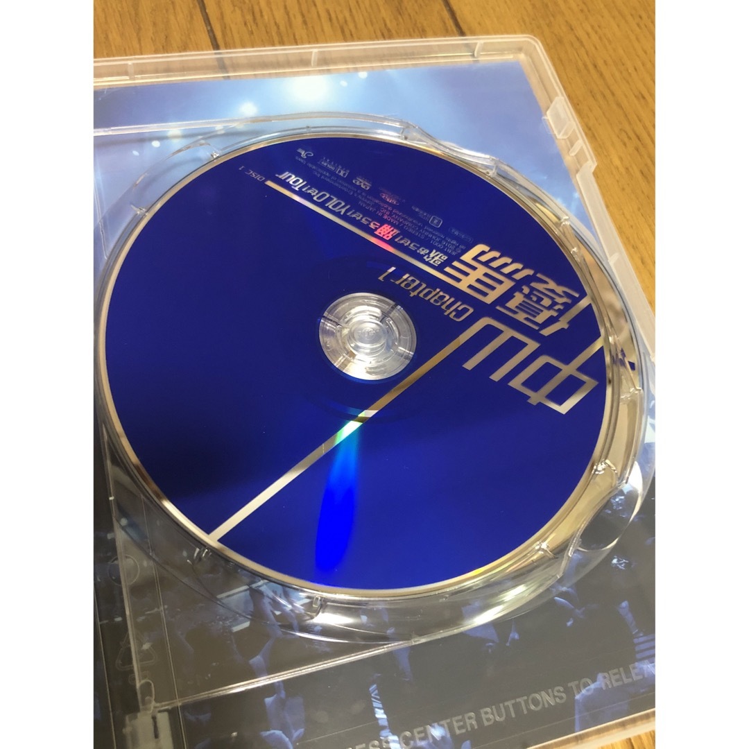中山優馬 1stライブ デラックス盤 DVD 中山優馬 1stライブ デラックス盤 DVD