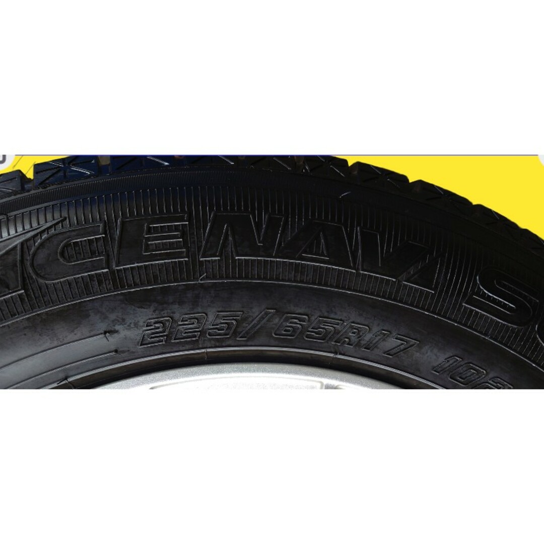 Goodyear - 美品【2019年製】225 65 17 グッドイヤースタッドレス