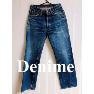 DENIMEドゥニーム　501xx 黒革パッチ