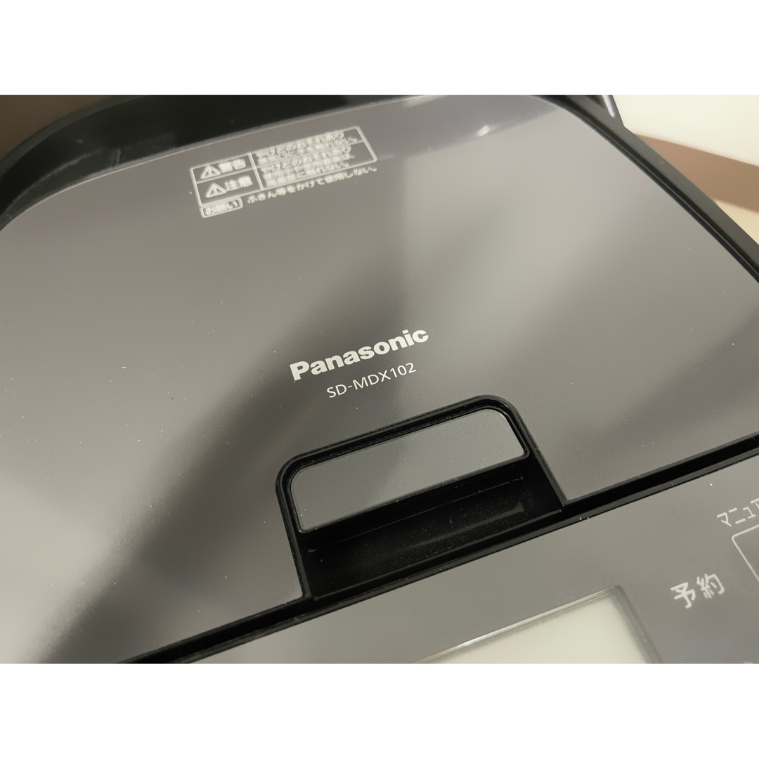 Panasonic(パナソニック)のPanasonic スマホ/家電/カメラの調理家電(ホームベーカリー)の商品写真