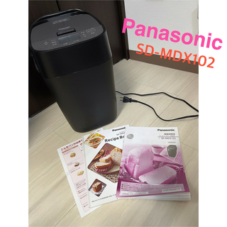 パナソニック(Panasonic)のPanasonic(ホームベーカリー)