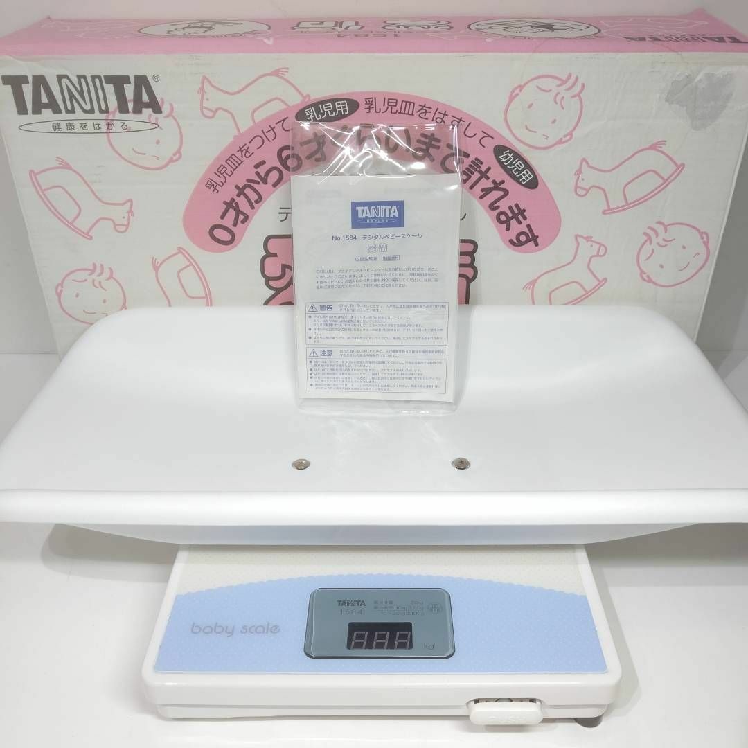 TANITA(タニタ)の【美品】TANITA タニタ デジタルベビースケール 愛情 1584 綺麗 キッズ/ベビー/マタニティのキッズ/ベビー/マタニティ その他(その他)の商品写真