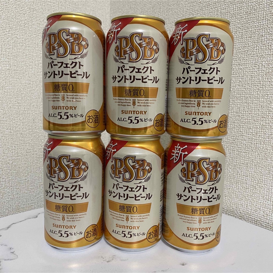 サントリー(サントリー)のお酒 ビール6本セット 食品/飲料/酒の酒(ビール)の商品写真