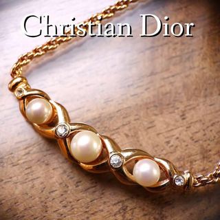 クリスチャンディオール(Christian Dior)の希少美品　Dior ヴィンテージ　ネックレス　ゴールド　パール　1126(ネックレス)