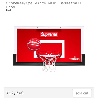 シュプリーム(Supreme)のKk様専用Supreme x Spalding 2セット(バスケットボール)