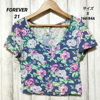 フォーエバートゥエンティーワン(FOREVER 21)のFOREVER21　(S 160/84A)　ショート丈トップス(Tシャツ(半袖/袖なし))