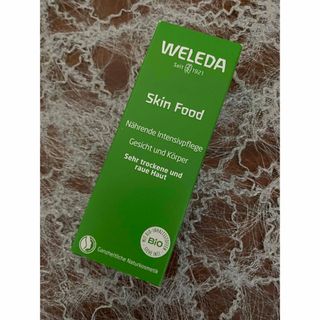 ヴェレダ(WELEDA)の新品:ヴェレダ 【WELEDA】 スキンフード 75ml(ボディクリーム)