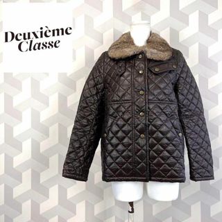 ドゥーズィエムクラス(DEUXIEME CLASSE)の【ドゥーズィエムクラス】美品 ラビットファー襟 キルティングダウンジャケット 茶(ダウンジャケット)