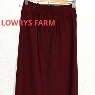 ローリーズファーム(LOWRYS FARM)のLOWRYS FARM ローリーズファーム　スカート　ワインレッド　Lサイズ(ロングスカート)