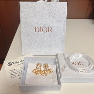 クリスチャンディオール プチ Petit CD ロゴ パール ラインストーン フープ ピアス ゴールド E1914PTCCY 箱付 Christian Dior（新品・未使用品）