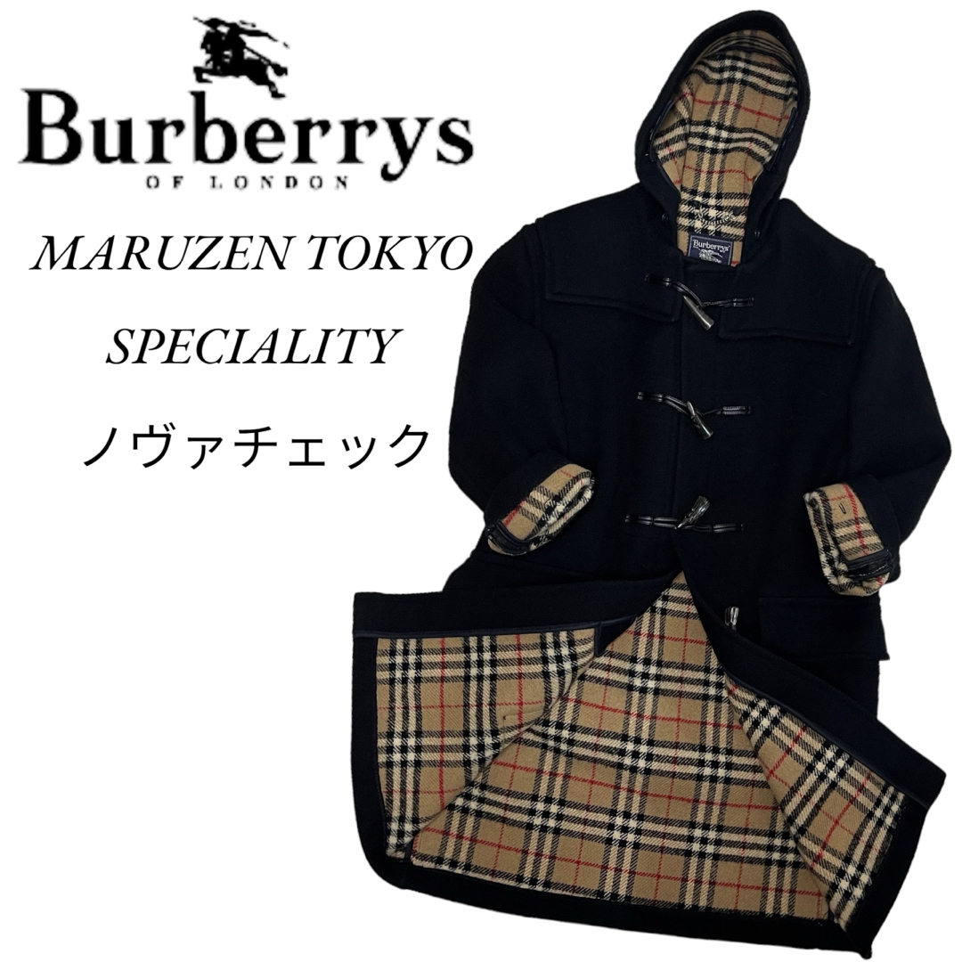 BURBERRY - Burberrys ダッフルコート MARUZEN TOKYO ノヴァチェック ...