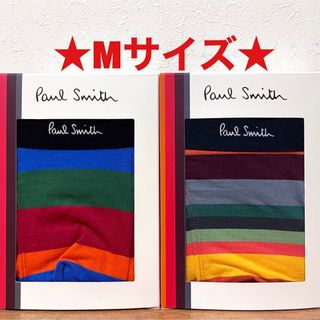 ポールスミス(Paul Smith)の【新品】ポールスミス Mサイズ ボクサーパンツ 2枚(ボクサーパンツ)