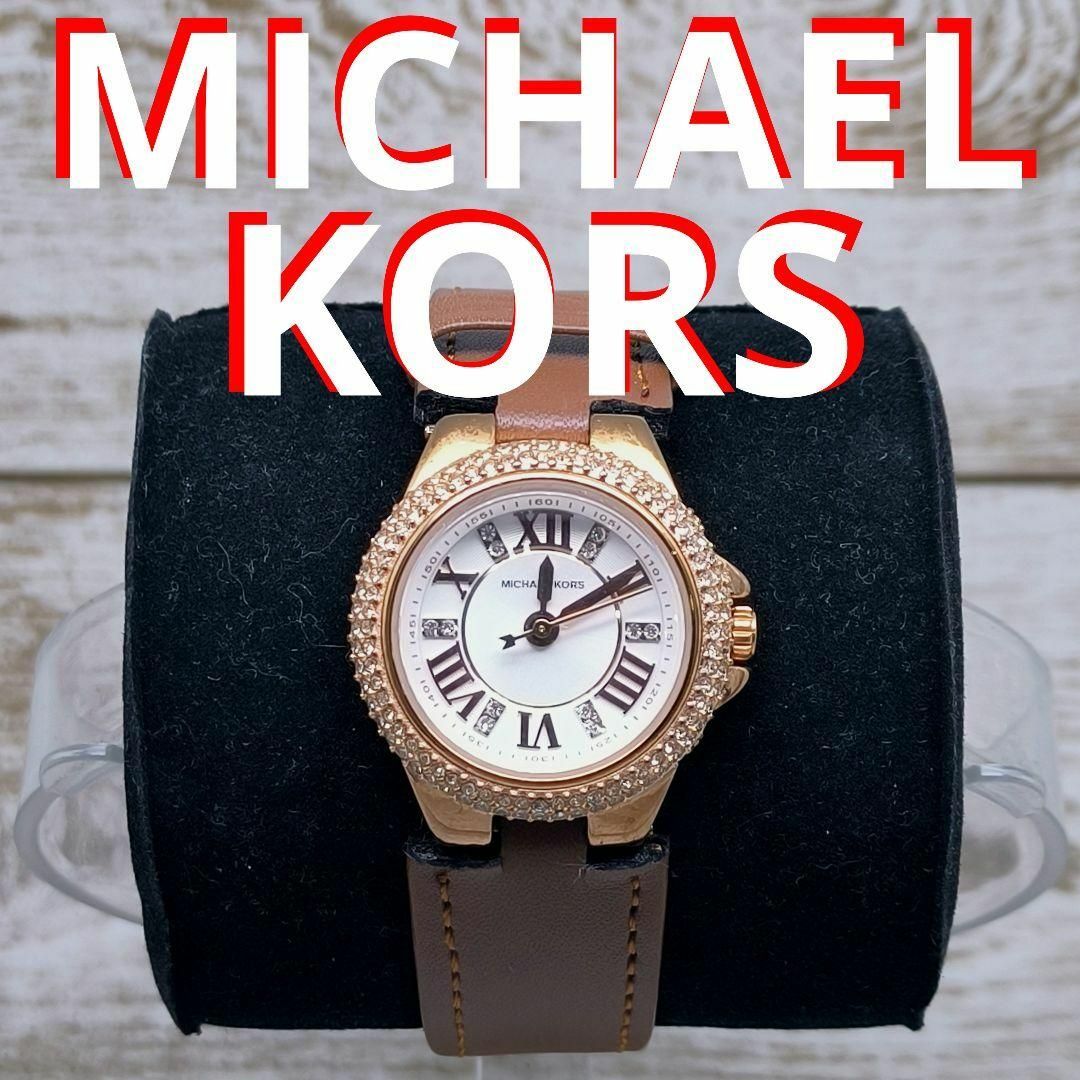 Michael Kors(マイケルコース)の動作品　マイケルコース　腕時計　ゴールド　MICHAELKORS　定価3万円 レディースのファッション小物(腕時計)の商品写真