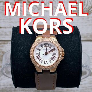 マイケルコース(Michael Kors)の動作品　マイケルコース　腕時計　ゴールド　MICHAELKORS　定価3万円(腕時計)