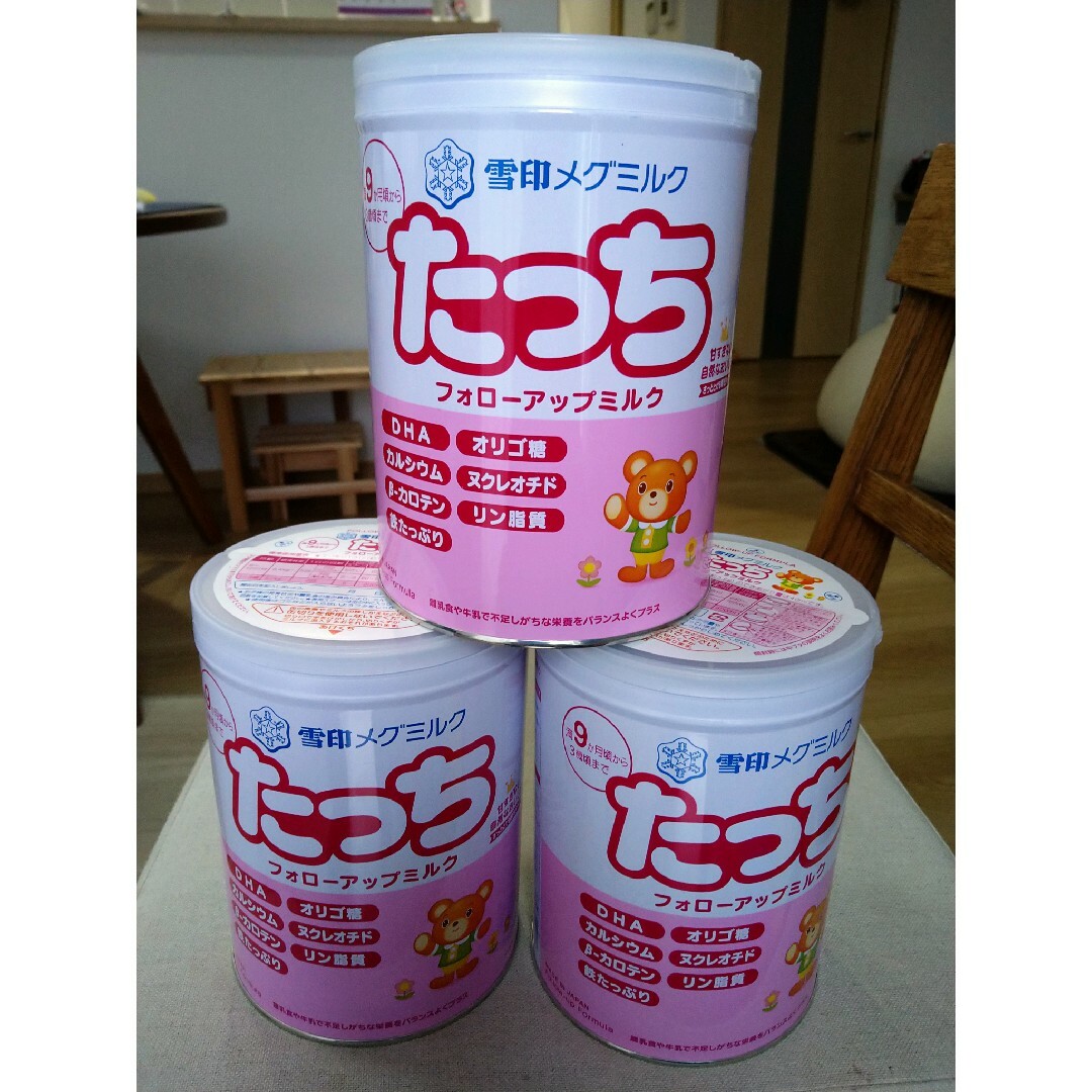 雪印メグミルク たっち 大缶(830g)3缶セット キッズ/ベビー/マタニティの授乳/お食事用品(その他)の商品写真