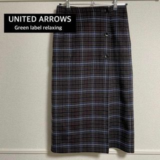 ユナイテッドアローズグリーンレーベルリラクシング(UNITED ARROWS green label relaxing)のユナイテッドアローズ　グリーンレーベルリラクシング　リバーシブルスカート　ロング(ロングワンピース/マキシワンピース)