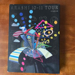 アラシ(嵐)のARASHI　10-11　TOUR　“Scene”〜君と僕の見ている風景〜STA(ミュージック)