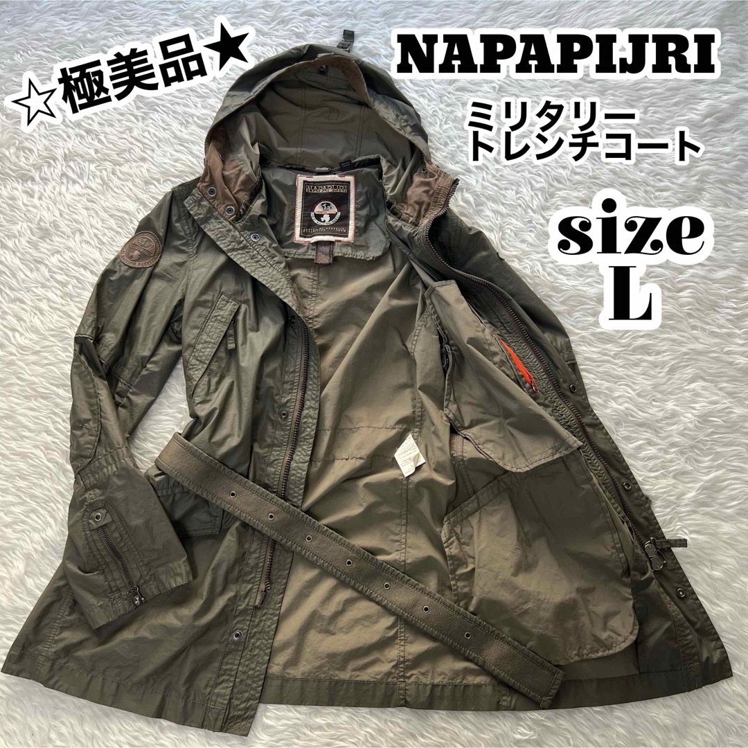 NAPAPIJRI(ナパピリ)の極美品✨ NAPAPIJRI ナパピリ ミリタリー トレンチコート メンズ  L メンズのジャケット/アウター(トレンチコート)の商品写真