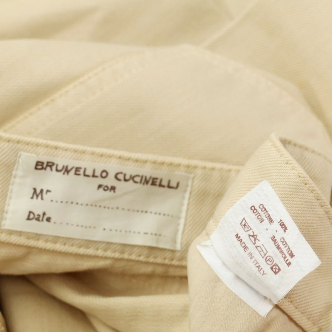 BRUNELLO CUCINELLI - 【中古】ブルネロクチネリ Brunello Cucinelli