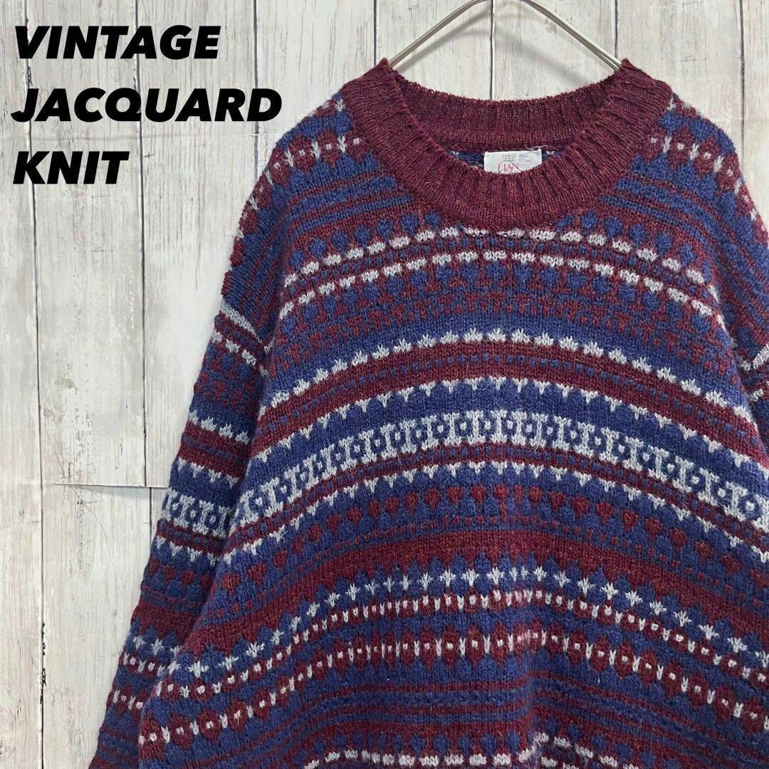 スコットランド製ヴィンテージ古着　シェットランドウールジャガード柄セーター　46 メンズのトップス(ニット/セーター)の商品写真