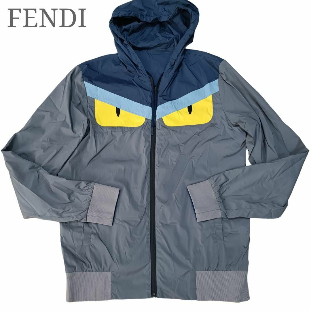 FENDI フェンディ ジャケット ズッカ柄 ダブルジッパー　総柄　アウター