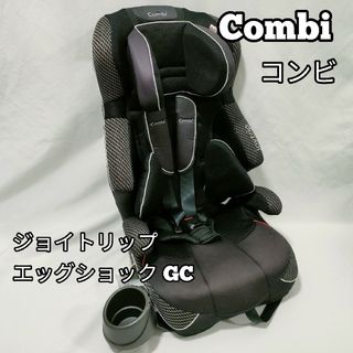 チャイルドシート ジュニアシート チャイルド＆ジュニアシートの通販