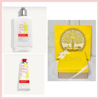 ロクシタン(L'OCCITANE)の新品 ロクシタン オスマンサス ボディミルク ハンドクリーム ギフトセット(ボディローション/ミルク)