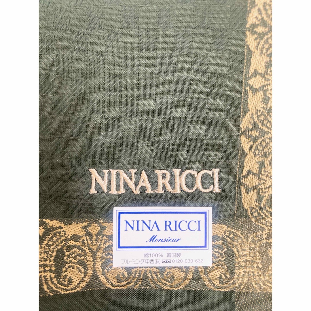 NINA RICCI(ニナリッチ)の！限定１名様！激レアnina ricciハンカチ×3！送料無料1550円！ メンズのファッション小物(ハンカチ/ポケットチーフ)の商品写真