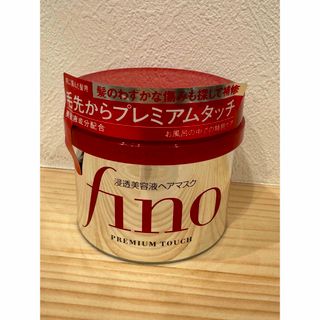 シセイドウ(SHISEIDO (資生堂))の【未使用】finoフィーノ　プレミアムタッチ濃厚美容液ヘアマスク　230g　1個(ヘアパック/ヘアマスク)