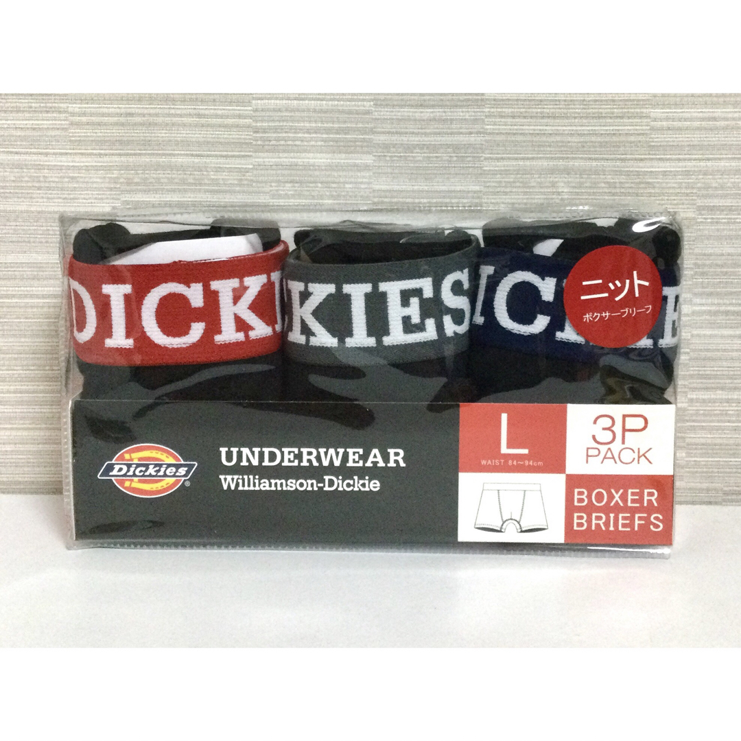 Dickies(ディッキーズ)の【新品】Dickies“ニットボクサーブリーフ”Ｌサイズ3枚セット ディッキーズ メンズのアンダーウェア(ボクサーパンツ)の商品写真