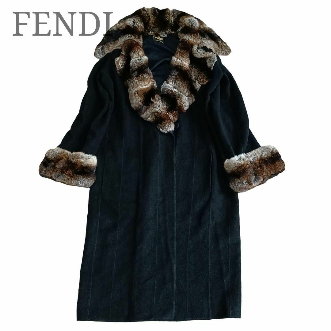 FENDI(フェンディ)の【美品】 FENDI フェンディ チンチラ カシミヤ ロングコート ファーコート レディースのジャケット/アウター(ロングコート)の商品写真