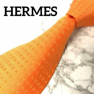エルメス(Hermes)のHERMES エルメス  ネクタイ　H柄　オレンジ(ネクタイ)