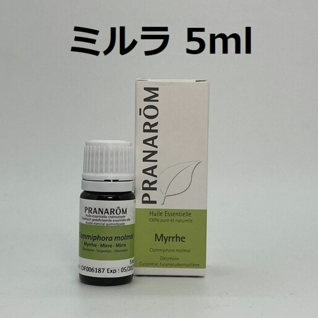 PRANAROM(プラナロム)のプラナロム ミルラ 5ml 精油 没薬 PRANAROM コスメ/美容のリラクゼーション(エッセンシャルオイル（精油）)の商品写真
