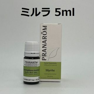 PRANAROM - プラナロム ミルラ 5ml 精油 没薬 PRANAROM