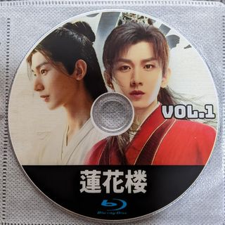 最愛 Ｂｌｕ－ｒａｙ ＢＯＸ（Ｂｌｕ－ｒａｙ Ｄｉｓｃ）の通販 by