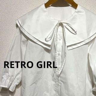 レトロガール(RETRO GIRL)のRETRO GIRL レトロガール　シャツ　ブラウス　ホワイト　ワイド襟(シャツ/ブラウス(長袖/七分))