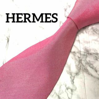 エルメス(Hermes)のHERMES エルメス  ネクタイ　ソリッドタイ　ピンク(ネクタイ)