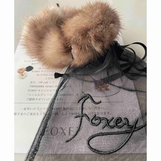 フォクシー(FOXEY)の最新新品FOXEYミンクシュシュ　(ヘアゴム/シュシュ)