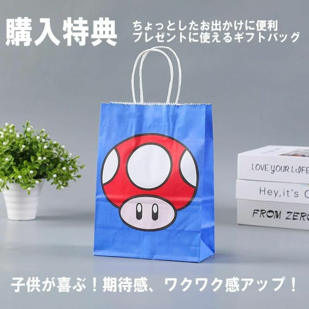 ぬいぐるみ イギー コクッパ スーパーマリオ マリオ 座杖25cm ぬいぐるみ イギー コクッパ スーパーマリオ マリオ 座杖25cm