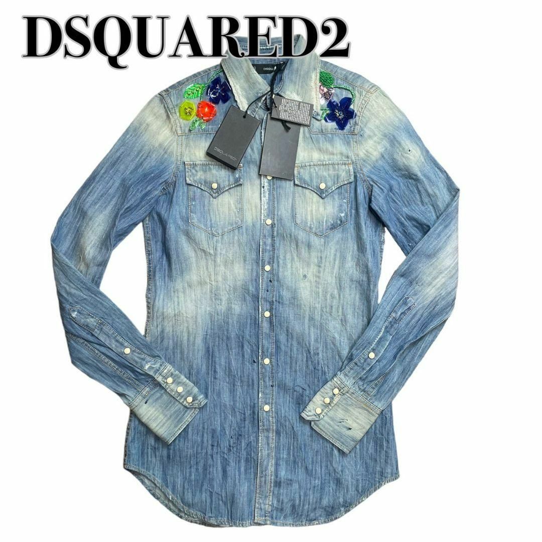 【新品タグ付き】 DSQUARED2 ディースクエアード デニムシャツのサムネイル