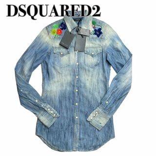 ディースクエアードの通販 10,000点以上 | DSQUARED2を買うならラクマ