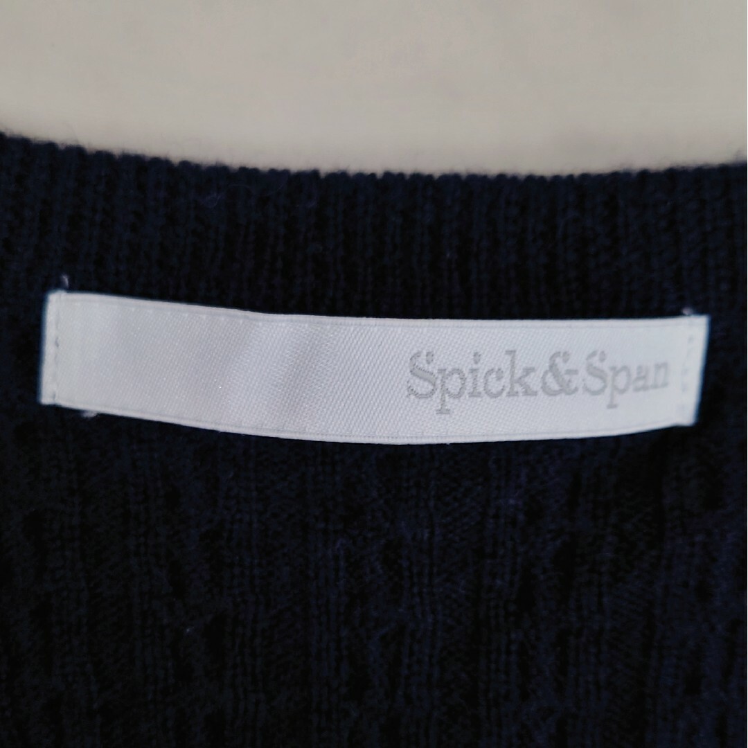 Spick & Span(スピックアンドスパン)の美品♪スピックアンドスパン ウール100 ケーブル編み 長袖ニット フリーサイズ レディースのトップス(ニット/セーター)の商品写真
